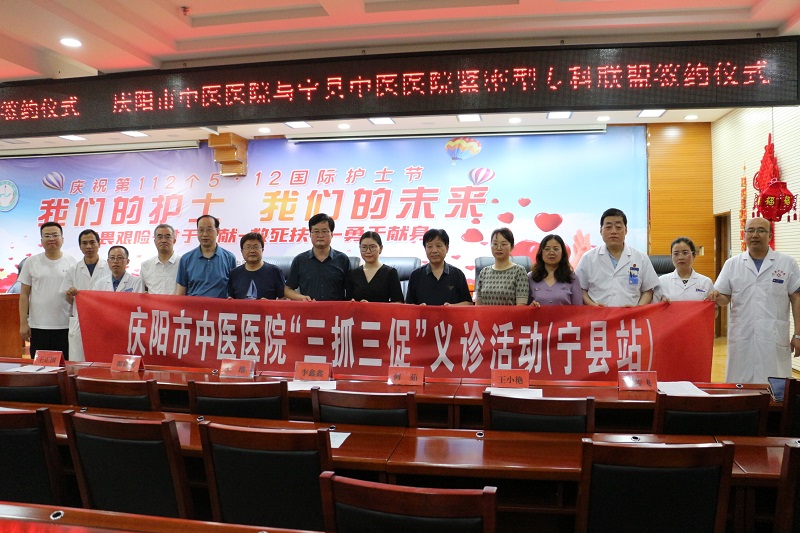網(wǎng)站4.jpg